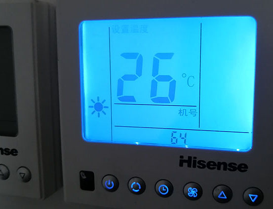 海珠海信中央空调维修电话在哪里找